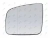Spiegelglas, Außenspiegel links ABAKUS 2441G01 Bild Spiegelglas, Außenspiegel links ABAKUS 2441G01
