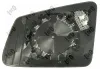 Spiegelglas, Außenspiegel rechts ABAKUS 2444G02 Bild Spiegelglas, Außenspiegel rechts ABAKUS 2444G02
