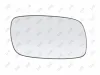 Spiegelglas, Außenspiegel rechts ABAKUS 2805G04 Bild Spiegelglas, Außenspiegel rechts ABAKUS 2805G04