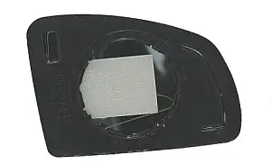 Spiegelglas, Außenspiegel rechts ABAKUS 2815G02
