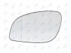 Spiegelglas, Außenspiegel links ABAKUS 2818G01 Bild Spiegelglas, Außenspiegel links ABAKUS 2818G01
