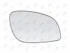 Spiegelglas, Außenspiegel rechts ABAKUS 2818G02 Bild Spiegelglas, Außenspiegel rechts ABAKUS 2818G02