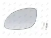 Spiegelglas, Außenspiegel links ABAKUS 2821G01 Bild Spiegelglas, Außenspiegel links ABAKUS 2821G01