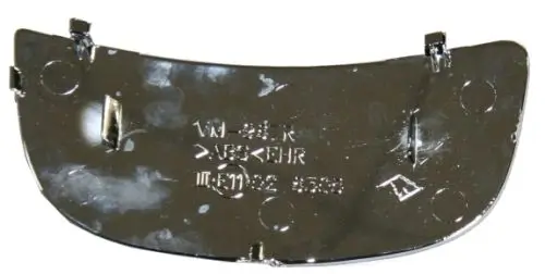 Spiegelglas, Außenspiegel links ABAKUS 2832G05