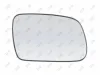 Spiegelglas, Außenspiegel rechts ABAKUS 2917G04 Bild Spiegelglas, Außenspiegel rechts ABAKUS 2917G04