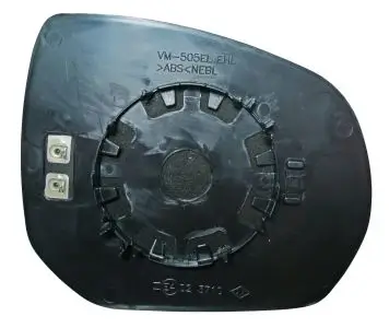 Spiegelglas, Außenspiegel links ABAKUS 2944G01