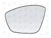 Spiegelglas, Außenspiegel links ABAKUS 2945G01 Bild Spiegelglas, Außenspiegel links ABAKUS 2945G01