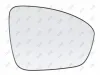 Spiegelglas, Außenspiegel rechts ABAKUS 3101G02 Bild Spiegelglas, Außenspiegel rechts ABAKUS 3101G02