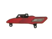 Rückfahrleuchte links Stoßfänger ABAKUS 312-1344L-UQ