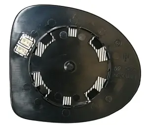 Spiegelglas, Außenspiegel rechts ABAKUS 3137G04
