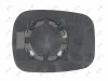 Spiegelglas, Außenspiegel beidseitig ABAKUS 3149G01 Bild Spiegelglas, Außenspiegel beidseitig ABAKUS 3149G01