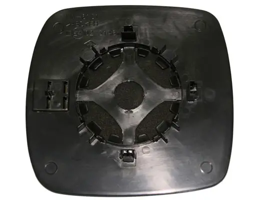 Spiegelglas, Außenspiegel beidseitig ABAKUS 3150G01