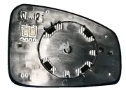 Spiegelglas, Außenspiegel rechts ABAKUS 3160G02