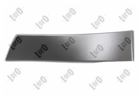 Außenspiegel rechts ABAKUS 3712M08 Bild Außenspiegel rechts ABAKUS 3712M08