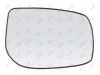 Spiegelglas, Außenspiegel rechts ABAKUS 3917G04 Bild Spiegelglas, Außenspiegel rechts ABAKUS 3917G04
