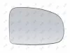 Spiegelglas, Außenspiegel rechts ABAKUS 3938G02 Bild Spiegelglas, Außenspiegel rechts ABAKUS 3938G02