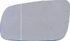 Spiegelglas, Außenspiegel links ABAKUS 4021G04 Bild Spiegelglas, Außenspiegel links ABAKUS 4021G04