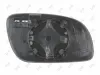 Spiegelglas, Außenspiegel links ABAKUS 4040G01 Bild Spiegelglas, Außenspiegel links ABAKUS 4040G01