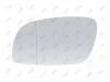 Spiegelglas, Außenspiegel links ABAKUS 4040G01 Bild Spiegelglas, Außenspiegel links ABAKUS 4040G01