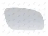 Spiegelglas, Außenspiegel rechts ABAKUS 4040G02 Bild Spiegelglas, Außenspiegel rechts ABAKUS 4040G02