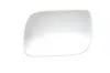 Spiegelglas, Außenspiegel links ABAKUS 4043G11 Bild Spiegelglas, Außenspiegel links ABAKUS 4043G11