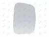 Spiegelglas, Außenspiegel rechts ABAKUS 4047G02 Bild Spiegelglas, Außenspiegel rechts ABAKUS 4047G02