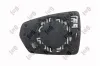 Spiegelglas, Außenspiegel rechts ABAKUS 4064G02 Bild Spiegelglas, Außenspiegel rechts ABAKUS 4064G02