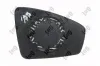 Spiegelglas, Außenspiegel links ABAKUS 4065G01 Bild Spiegelglas, Außenspiegel links ABAKUS 4065G01