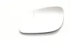 Spiegelglas, Au&szlig;enspiegel links ABAKUS 4201G03