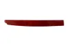 Rückstrahler links Stoßfänger ABAKUS 441-2910L-UE Bild Rückstrahler links Stoßfänger ABAKUS 441-2910L-UE