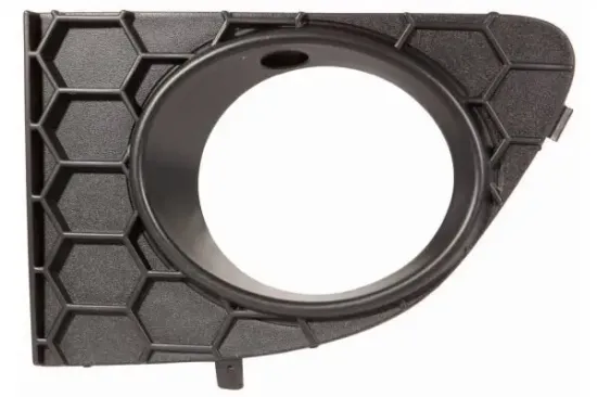 Lüftungsgitter, Stoßfänger vorne rechts ABAKUS 661-2502R-UD Bild Lüftungsgitter, Stoßfänger vorne rechts ABAKUS 661-2502R-UD