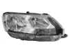 Hauptscheinwerfer rechts ABAKUS 665-1124RMLD-EM Bild Hauptscheinwerfer rechts ABAKUS 665-1124RMLD-EM