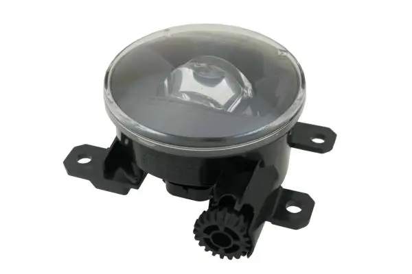 Nebelscheinwerfer links rechts ABAKUS 667-2013N-AE