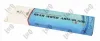 Wischarm-Satz, Scheibenreinigung hinten ABAKUS 103-00-090-C Bild Wischarm-Satz, Scheibenreinigung hinten ABAKUS 103-00-090-C