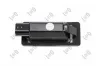 Kennzeichenleuchte ABAKUS L35-210-0001LED Bild Kennzeichenleuchte ABAKUS L35-210-0001LED