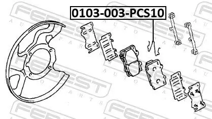 Feder, Scheibenbremsbelag FEBEST 0103-003-PCS10 Bild Feder, Scheibenbremsbelag FEBEST 0103-003-PCS10