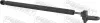 Gasfeder, Koffer-/Laderaum FEBEST 01117-014 Bild Gasfeder, Koffer-/Laderaum FEBEST 01117-014