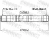 Antriebswelle Vorderachse rechts FEBEST 0112-CDT220RH Bild Antriebswelle Vorderachse rechts FEBEST 0112-CDT220RH