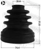 Faltenbalg, Antriebswelle getriebeseitig FEBEST 0115-ZZE150T Bild Faltenbalg, Antriebswelle getriebeseitig FEBEST 0115-ZZE150T