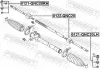 Spurstangenkopf Vorderachse links FEBEST 0121-QNC20LH Bild Spurstangenkopf Vorderachse links FEBEST 0121-QNC20LH