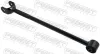 Lenker, Radaufhängung Hinterachse unten FEBEST 0125-4ACU35 Bild Lenker, Radaufhängung Hinterachse unten FEBEST 0125-4ACU35