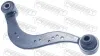 Lenker, Radaufhängung Hinterachse oben FEBEST 0125-GGL15R Bild Lenker, Radaufhängung Hinterachse oben FEBEST 0125-GGL15R