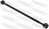 Lenker, Radaufhängung Hinterachse FEBEST 0125-MCV20 Bild Lenker, Radaufhängung Hinterachse FEBEST 0125-MCV20