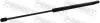 Gasfeder, Motorhaube FEBEST 02117-001 Bild Gasfeder, Motorhaube FEBEST 02117-001