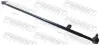 Axialgelenk, Spurstange Vorderachse FEBEST 0222-GRY61 Bild Axialgelenk, Spurstange Vorderachse FEBEST 0222-GRY61