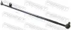 Axialgelenk, Spurstange Vorderachse FEBEST 0222-Y61