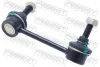 Stange/Strebe, Stabilisator Hinterachse rechts FEBEST 0223-Z51RR Bild Stange/Strebe, Stabilisator Hinterachse rechts FEBEST 0223-Z51RR
