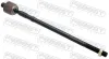 Axialgelenk, Spurstange Vorderachse FEBEST 0422-CU20 Bild Axialgelenk, Spurstange Vorderachse FEBEST 0422-CU20