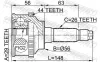 Gelenksatz, Antriebswelle FEBEST 0510-045A44 Bild Gelenksatz, Antriebswelle FEBEST 0510-045A44