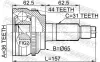 Gelenksatz, Antriebswelle FEBEST 0510-CX7A44 Bild Gelenksatz, Antriebswelle FEBEST 0510-CX7A44